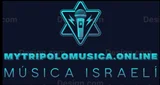 tripolomusica - Israel, Southern District, Ashquelon logo