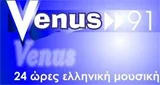 Venus 91 - Ελλάδα, Κρήτη, Χανιά logo